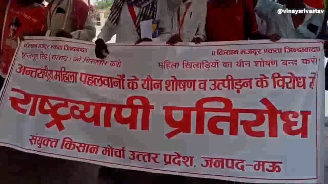हरियाणा के कुरुक्षेत्र में किसानों पर लाठीचार्ज व गिरफ्तारी को लेकर राष्ट्रपति को दिया ज्ञापन