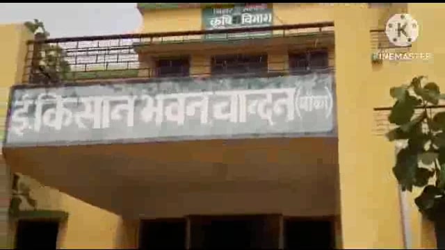 अपनी मांगों को लेकर किसान सलाहकारों ने किया धरना-प्रदर्शन; हड़ताल जारी 