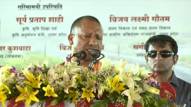 देवरिया चीनी मिल ग्राउंड में देख क्या  बोले मुख्यमंत्री योगी आदित्यनाथ