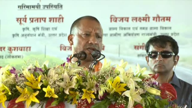 देवरिया चीनी मिल ग्राउंड में देख क्या  बोले मुख्यमंत्री योगी आदित्यनाथ