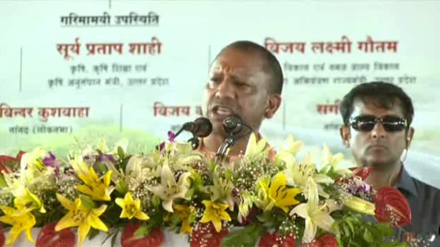 देवरिया चीनी मिल ग्राउंड में देख क्या  बोले मुख्यमंत्री योगी आदित्यनाथ