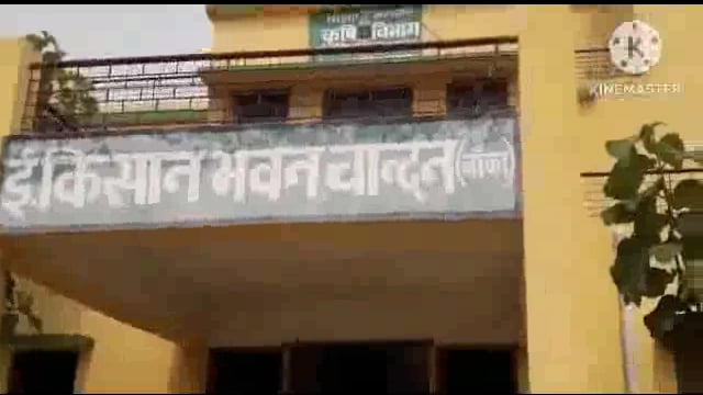 अपनी मांगों को लेकर किसान सलाहकारों ने किया धरना-प्रदर्शन; हड़ताल जारी 