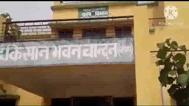  किसान सलाहकार अपनी मांगों को लेकर प्रखंड कार्यालय में किया धरना-प्रदर्शन; हड़ताल जारी 