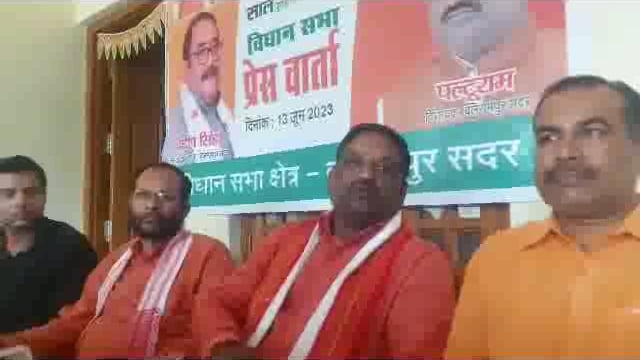 बलरामपुर:सदर विधायक ने प्रेस वार्ता कर सरकार की गिनाई उपलब्धियां।