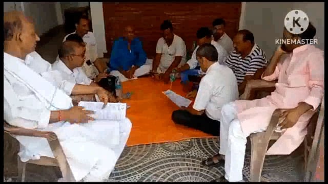 महागठबंधन द्वारा  प्रखंड मुख्यालय पर धरना प्रदर्शन के तैयारी का राजद जिला अध्यक्ष ने कार्यकर्ताओं के साथ की समीक्षा 
