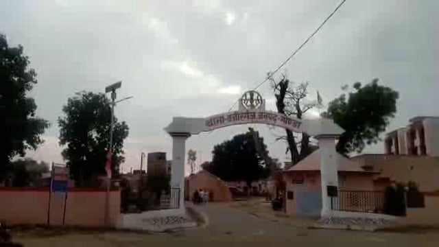 पुराने विवाद को लेकर दबंगों ने एक युवक को पीटा, मुकदमा दर्ज