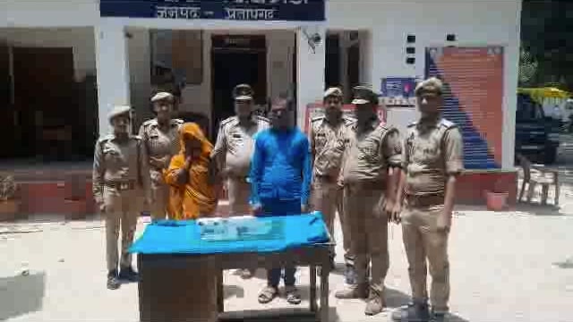 प्रतापगढ़ जिले के नवाबगंज थाना क्षेत्र की आरोपी महिला को नवाबगंज थाना अध्यक्ष ने भेजा जेल सामान हुआ बरामद,