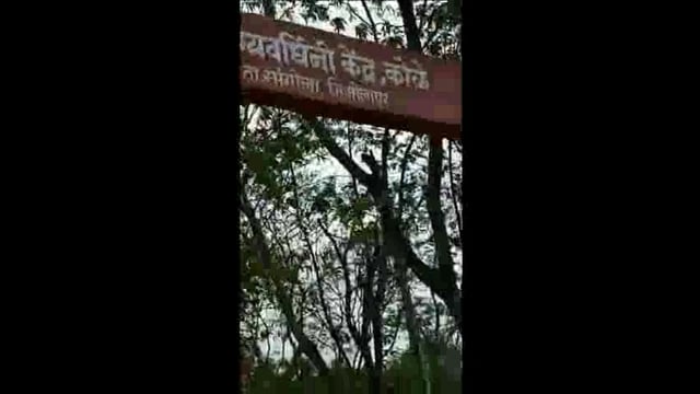 कोळा येथील प्राथमिक आरोग्य केंद्रामध्ये मोठा निष्काळजीपणा   