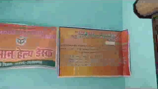 शासन ने किसानों के हित में कसी कमर, महराजगंज ब्लॉक पर कैंप लगाकर किसानों की समस्याओं का हो रहा निस्तारण