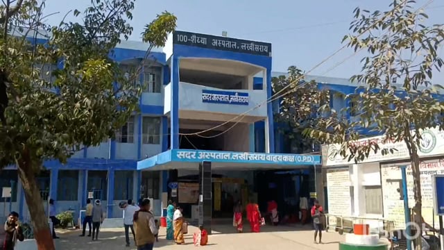 लखीसराय सिविल सर्जन की अध्यक्षता में स्वास्थ्य विभाग कार्यालय परिसर में समीक्षा बैठक आयोजित