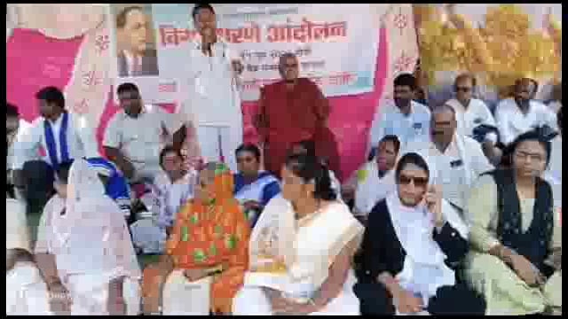 बोंढार,रेणापूर,मुंबई येथे झालेल्या दलित हत्याकांडाच्या निषेधार्थ विविध संघटनेचे धरणे आंदोलन