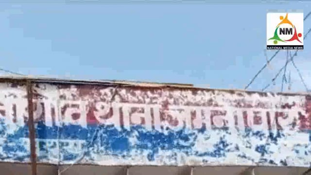 जमुनापार क्षेत्र के पानीगांव में विद्युत करंट लगने से मजदूर की हुई दर्दनाक मौत से क्षेत्र में मचा कोहराम।