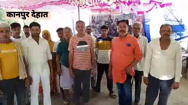 कानपुर देहात - कान्हा खेड़ा गांव में विष्णु धाम महायज्ञ भागवत कथा का आयोजन किया जा रहा है।