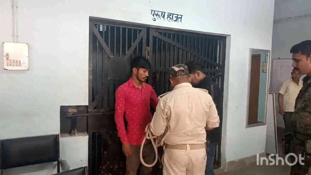 सूरजगढ़ा पुलिस ने नंदपुर गांव से हथियार के साथ एक आरोपी को किया गिरफ्तार भेजा गया लखीसराय जेल