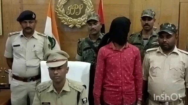 लखीसराय जिले के नंदपुर गांव से अपराधकर्मी विक्की कुमार को एक देसी कट्टा 8 जिंदा गोली के साथ हुआ गिरफ्तार,