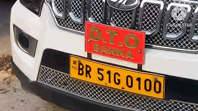 डीएम फुल्लीडुमर में की समीक्षा बैठक अस्पताल एवं प्रखंड कार्या०भवन निर्माण की जमीन का निरीक्षण कर डीसीएलआर को दिए निर्देश