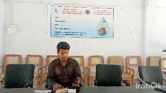 जल जीवन मिशन हर घर हर जल योजना के तहत इटियाथोक ब्लॉक सभागार में दो दिवसीय प्रशिक्षण हुआ संपन्न