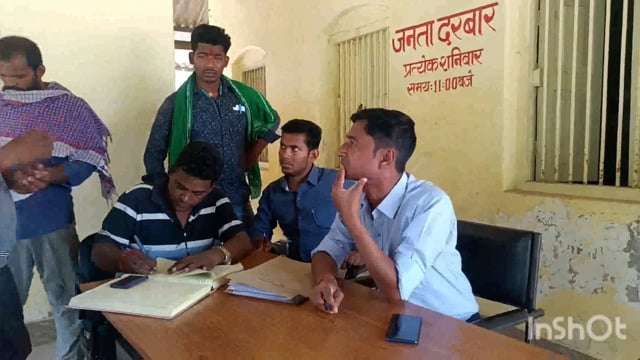 सूरजगढ़ा-जमीनी विवाद से संबंधित आज के जनता दरबार में दो मामले का किया गया निष्पादन