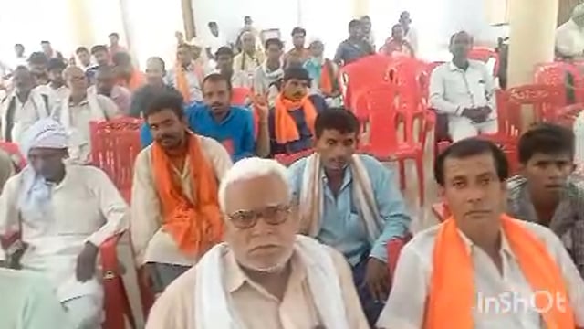 केंद्र सरकार के 9 वर्ष पूर्ण होने पर इटियाथोक ब्लॉक सभागार में लाभार्थी सम्मेलन का हुआ आयोजन