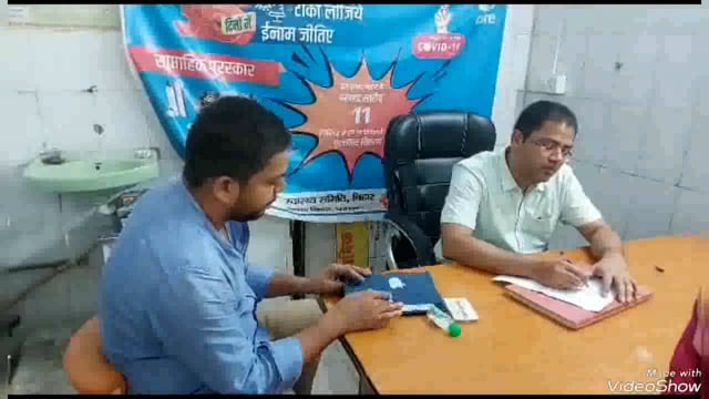 सिरदला थाना क्षेत्र के सिधौल गांव में हुई मारपीट की घटना में एक महिला समेत दो लोग हुए जख्मी