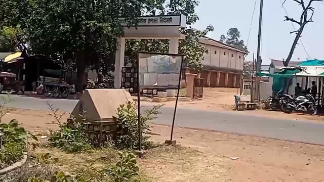 अप्पर जिल्हाधिकारी कार्यालय चिमूर करिता सिंदेवाही करांचा  विरोध. 