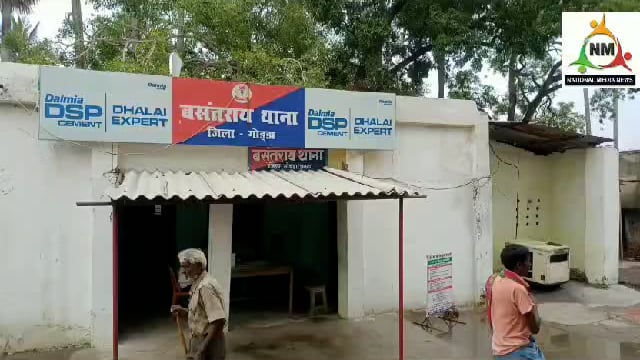 आकाशीय बिजली गिरने से 15 वर्षीय बालक की मौत