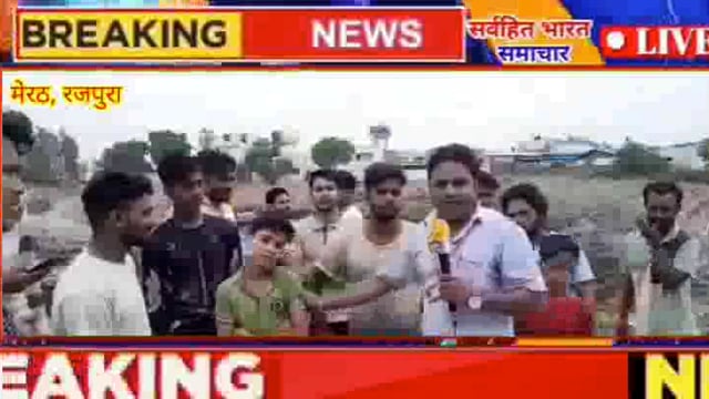 मेरठ रजपुरा ब्लॉक में किसानों में तालाब के खनन को लेकर आक्रोश 