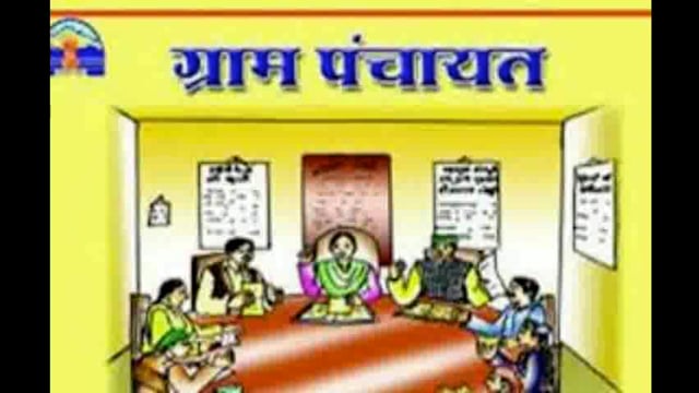 मनेराजुरी येथील ग्रामसेवक महादेव जाधव यांच्या विरोधात लाचेची मागणी केल्याचा गुन्हा दाखल