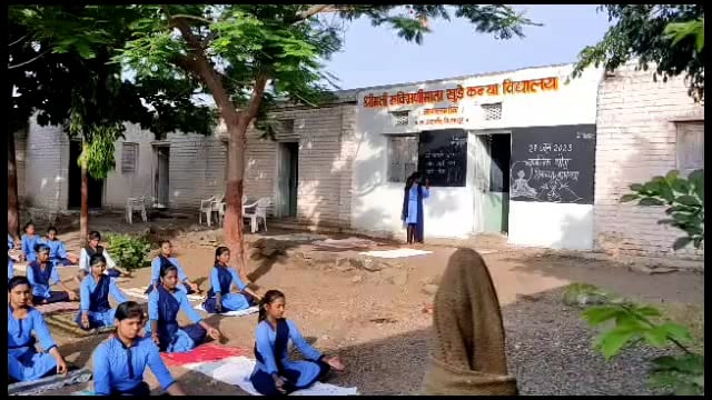 शहरासह तालुक्यात विविध ठिकाणी योग दिन साजरा