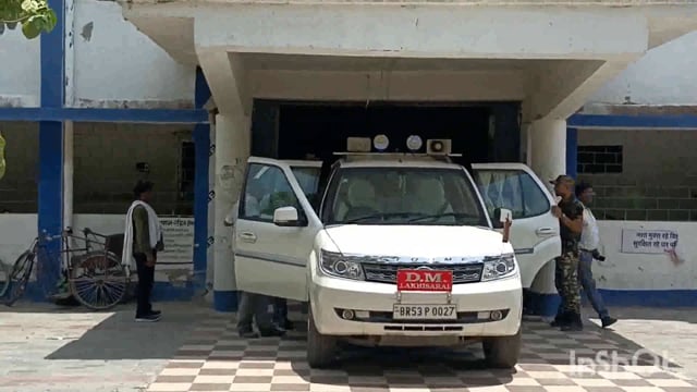 लखीसराय जिलाधिकारी अमरेन्द्र कुमार ने 24 जून तक सरकारी एवं प्राइवेट शिक्षण संस्थानों की बढ़ाई छुट्टी