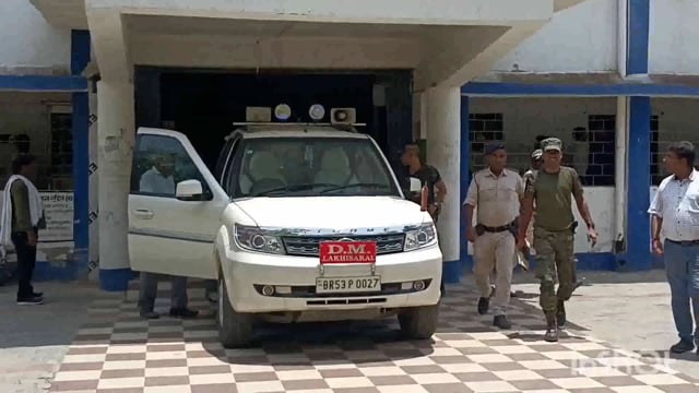 जिलाधिकारी लखीसराय अमरेंद्र कुमार ने 24 जून तक सरकारी एवं प्राइवेट शिक्षण संस्थानों की बढ़ाई छुट्टी