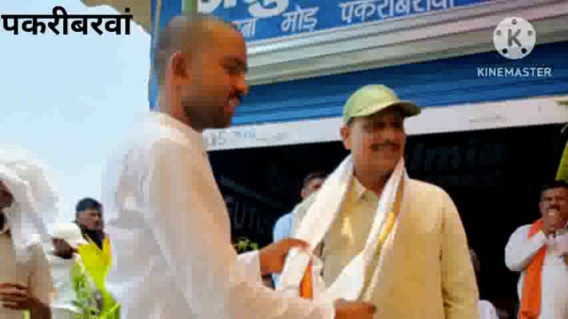 नवादा(बिहार)पकरीबरवां में जन्मदिन पर जरूर लगाए पौधें बीडीओ बच्चों के बीच पाठ्य सामग्री वितरितअधिकारियों को किया गया स