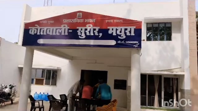 मंदिर पूजा करने गई एक विवाहिता हुई लापता पीड़ित पति ने दी गुमशुदगी की तहरीर दी