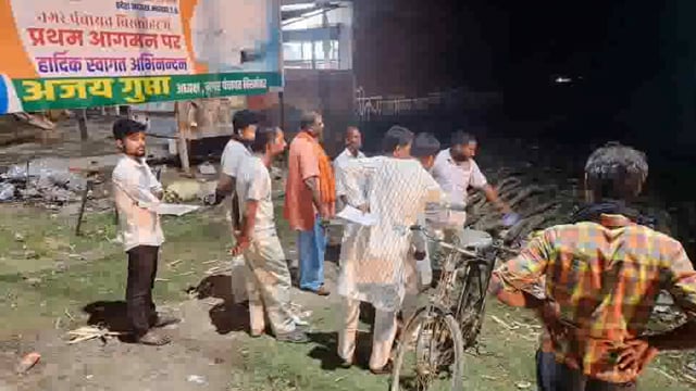 भीषण गर्मी को देखते हुए नगर पंचायत बिस्कोहर के 5 स्थानों पर लगेगा सोलर वाटर सिस्टम अध्यक्ष अजय गुप्ता ने जगह किया चिन्हि