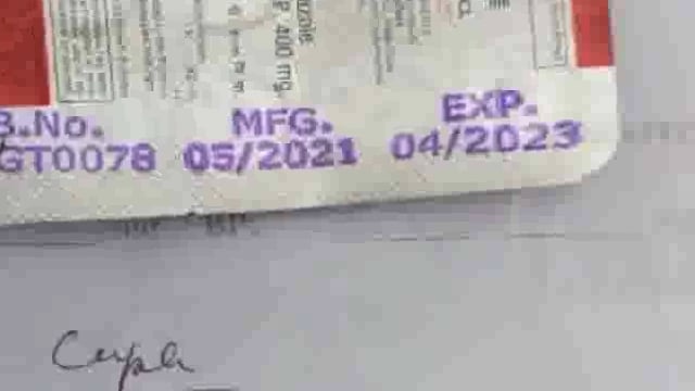 अमरपुर रेफरल अस्पताल में मरीज को दी गई एक्सपायरी दवाई