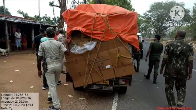 उत्पाद विभाग ने विशेष छापेमारी अभियान में 11 शराब तस्करों एवं 15 शराबियों पर की कार्रवाई 