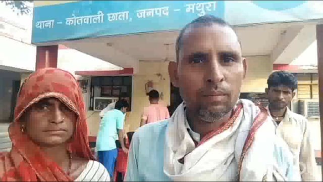 अज्ञात चोर 5 बकरियों को गाड़ी में डालकर चोरी करके ले गए पीड़ित ने थाने में तहरीर