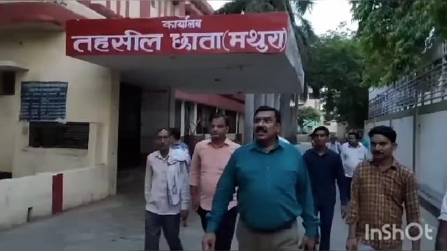 तहसीलदार छाता मनोज कुमार ने अधिवक्ताओं द्वारा लगाए गए आरोपों को झूठा व बेबुनियाद बताया