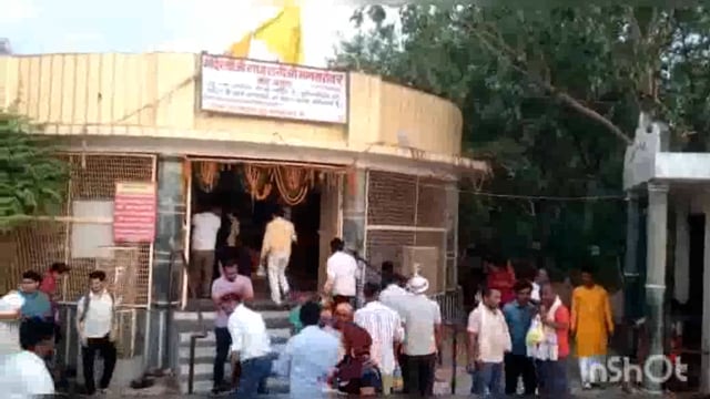 माट राधा रानी मानसरोवर कुंड में डूबे तीन बच्चे एक की मौत