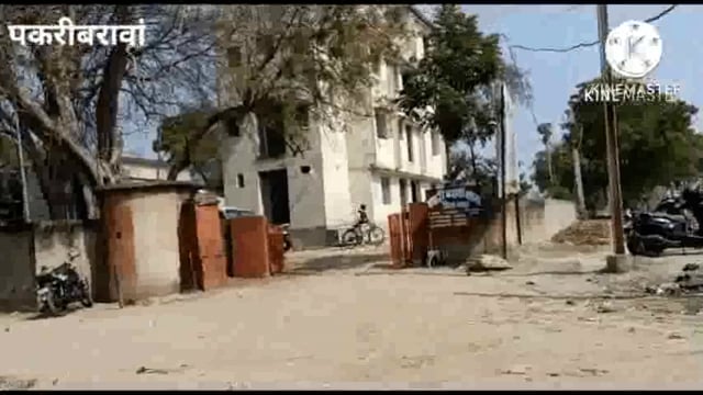 नवादा बिहार पकरीबरावां में अजीत हत्याकांड का एसपी ने एसआईटी गठित कर आरोपी को किया गिरफ्तार