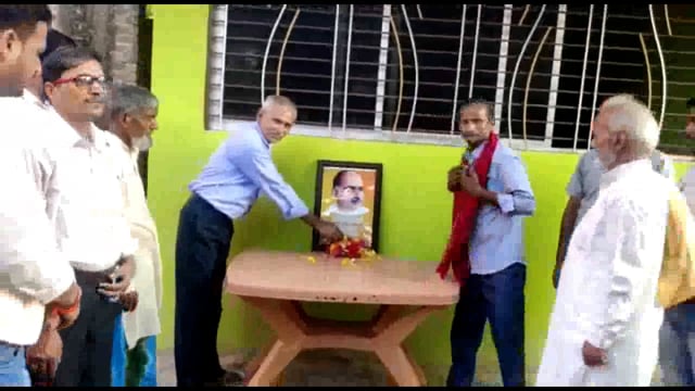 हसनगंज मंडल के विभिन्न बूथों पर भाजपा ने मनाया बलिदान दिवस