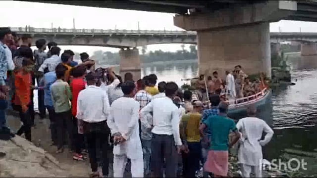 यमुना पुल से कूदकर छात्रा ने दी जान पुलिस ने शव को पोस्टमार्टम भिजवाया