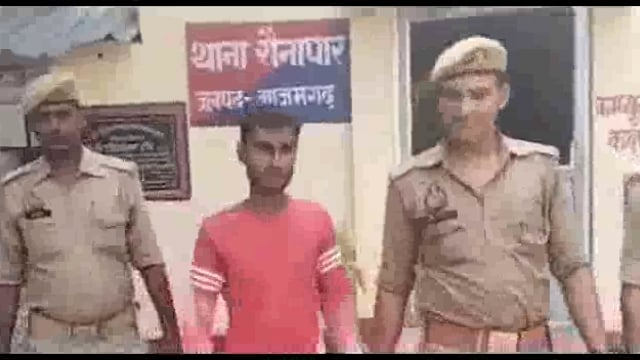 रौनापार थाना की पुलिस टीम ने किशोरी को बहला फुसलाकर दुष्कर्म करने के आरोपी को किया गिरफ्तार