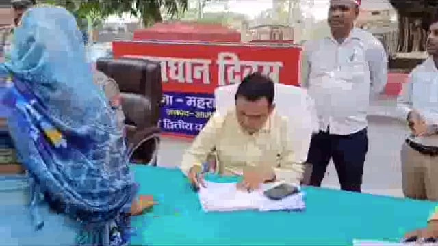 महराजगंज कोतवाली पर सीओ व नायब तहसीलदार ने समाधान दिवस पर सुनी फरियाद, कुल 24 मामलों पर हुई सुनवाई