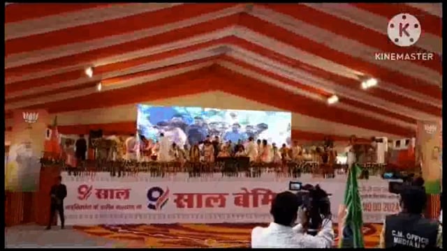 मथुरा में मुख्यमंत्री योगी आदित्यनाथ ने 208 करोड़ की 80 विकास परियोजना का बटन दबाकर लोकार्पण और शिलान्यास किया गया।