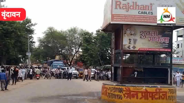 माननीय मुख्यमंत्री के वृंदावन आगमन पर वाहनों के आवागमन रूकने से वृंदावन राया एक्सप्रेसवे कट रोड पर पसरा सन्नाटा।