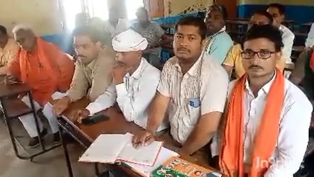 मंडल प्रभारी इटियाथोक की अध्यक्षता में एक विशेष बैठक का हुआ आयोजन