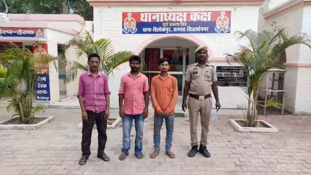 त्रिलोकपुर पुलिस ने अपराधिक घटना होने से रोकने के लिए तीन अभियुक्तों को गडावर से किया गिरफ्तार भेजा न्यायालय