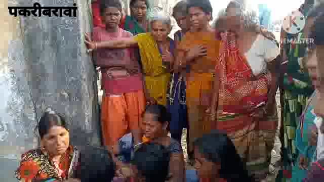 नवादा (बिहार)पकरीबरावां में दो दिन पूर्व सड़क दुर्घटना में हुए घायल इलाज के दौरान मौत