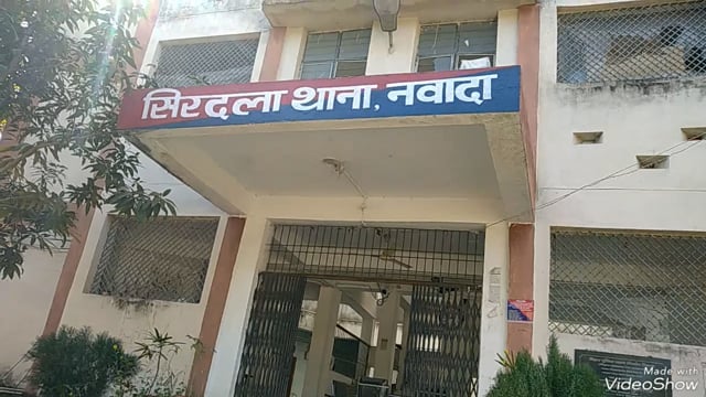 सिरदला प्रखंड के परना डाबर थाना क्षेत्र के पंचानपुर गांव से मारपीट के एक आरोपी को पुलिस ने गिरफ्तार कर भेजा न्यायालय